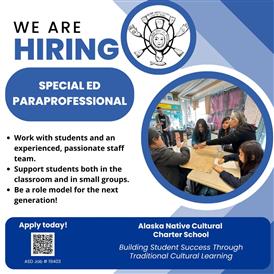 We're Hiring - SpEd TA